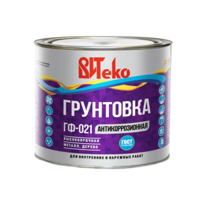 Грунт ГФ-021 красно-коричневый 1,8кг Витеко (6)