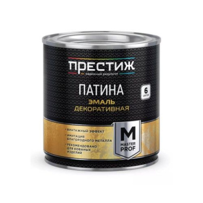 Эмаль декоративная Патина серебро 0,2л Престиж