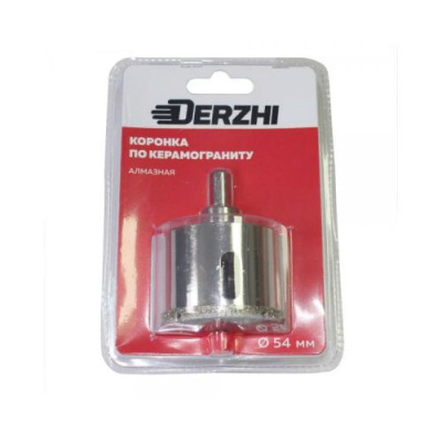 Коронка алмазная 54 мм по керамограниту DERZHI