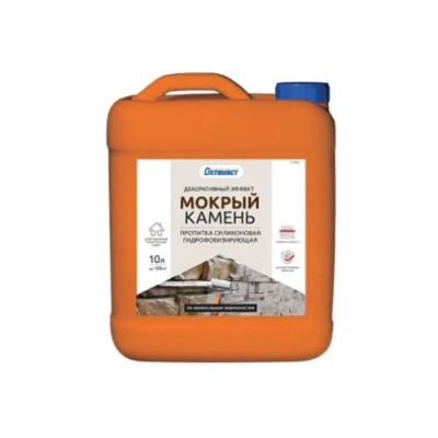 ОПТИМИСТ Пропитка Эффект мокрого камня 10 л.