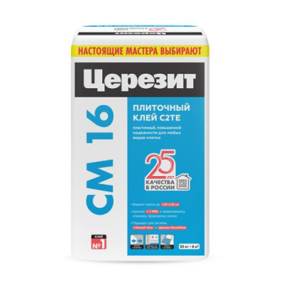 Клей для плитки Ceresit СМ 16, 25кг.