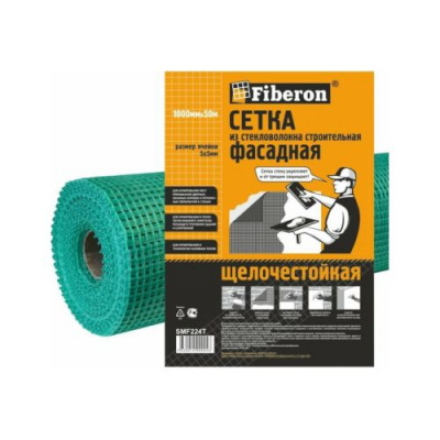 Сетка фасадная 5х51х50 (160грм.кв ) Зеленая Fiberon