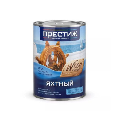 Лак алкидно-уретановый яхтный полуматовый 0,9 кг Престиж