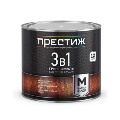 престиж быстро
