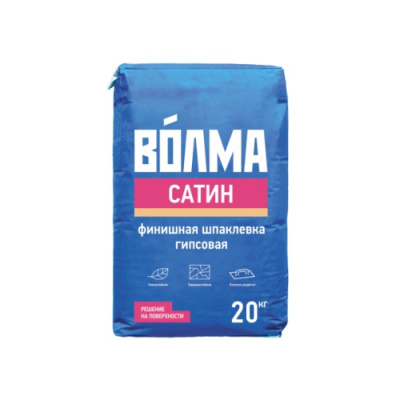 Шпатлевка гипсовая Волма Сатин 20кг,