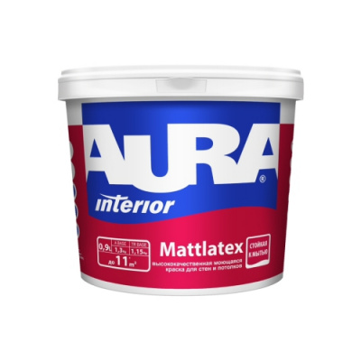 Краска вд моющаяся для стенпотолков AURA MATTLATEX  0,9 л