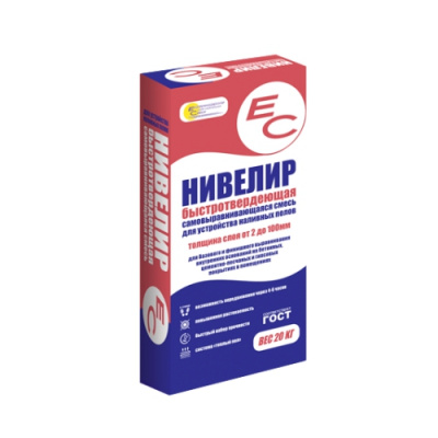 ЕС Нивелир 20кг,