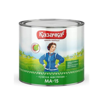 Краска МА-15 черная 1,9 кг (масляная) Казачка