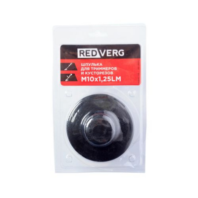 Катушка для триммеров и кусторезов RedVerg M10x1,25LM