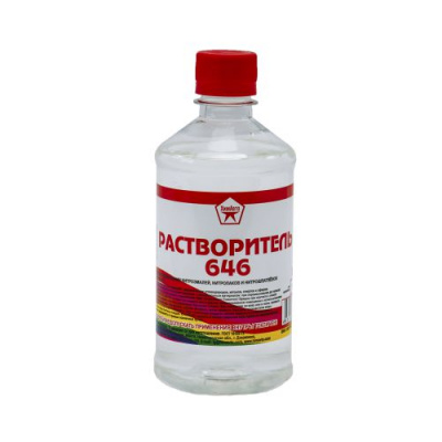 Растворитель 646 Химавто 0,5л