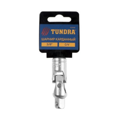 Шарнир карданный TUNDRA premium 38, CrV