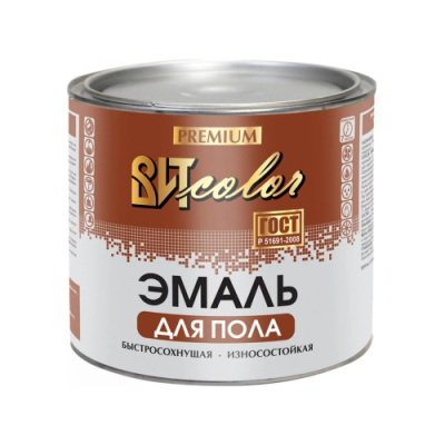 Эмаль для пола желто-коричневая быстросохнущая ВИТ color 2,7 кг (6)