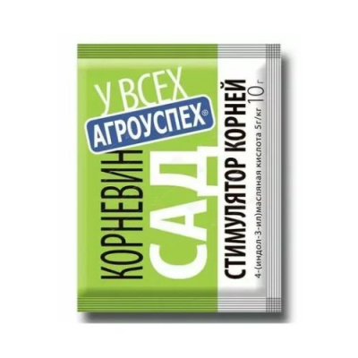 корневин