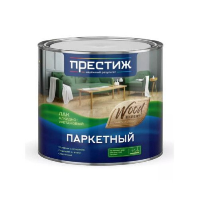 Лак алкидно-уретановый паркетный глянцевый 1,9 кг Престиж