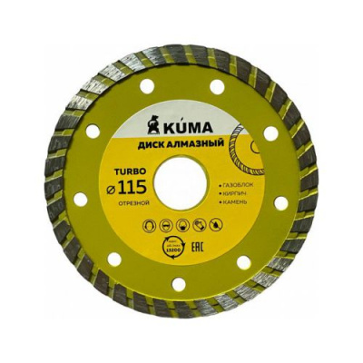 Диск KUMA алмазный отрезной ТУРБО 115х22,2