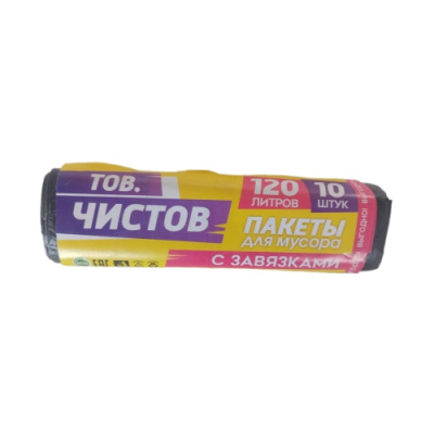 Чистов 120 с завязками