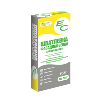 ЕС Шпатлевка фасадная белая 20кг,