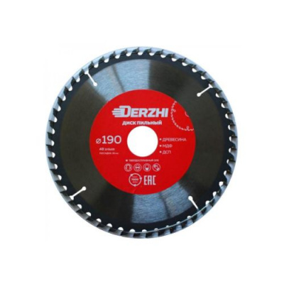 Диск пильный по дереву DERZHI 190x30 мм 48 зуба, кольцо 2030