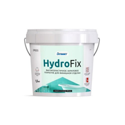 Оптимист HydroFix 3,5кг. (С407),