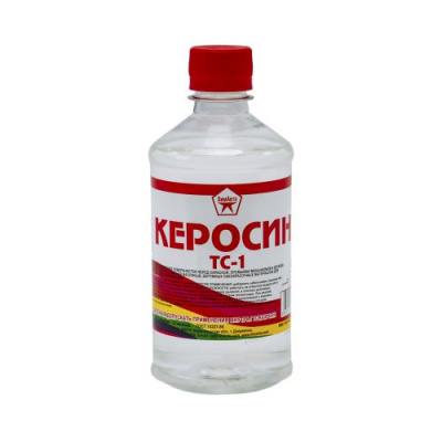 Керосин Химавто 0,5л.