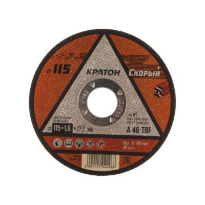 Круг Кратон 11522.21,6 мм 10100400 Скорый