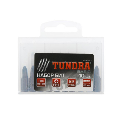 Набор бит TUNDRA basicсталь S2, 10 шт, 25 мм,PН1 1124357