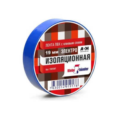 Изолента ПВХ 19мм х20 м синяя Klebebander