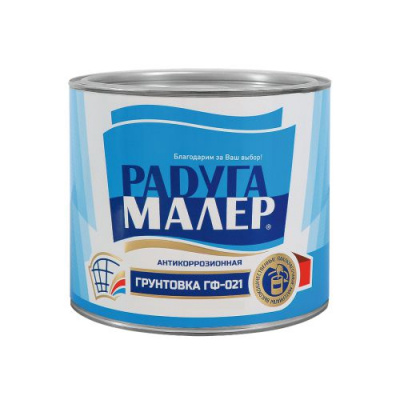 Грунт ГФ-021 серый 20кг Радуга