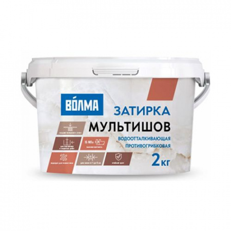 Затирка для швов ВОЛМА-Мультишов CG2 WA, ГОСТ Р 58271 Белая 2кг