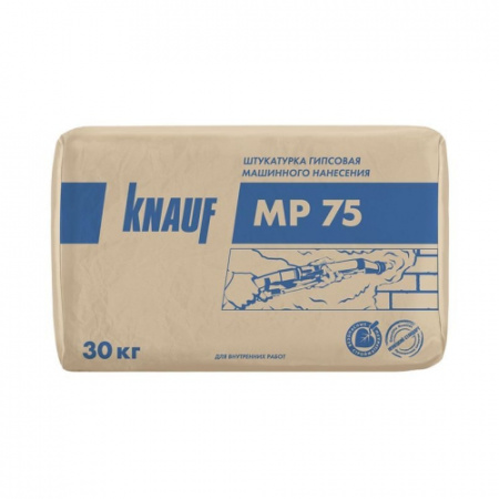  кнауф мп75  30кг (40) 
