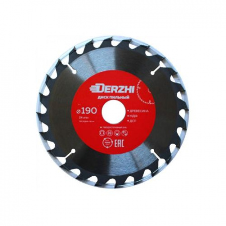 Диск пильный по дереву DERZHI 190x30 мм 24 зуба, кольцо 20/30