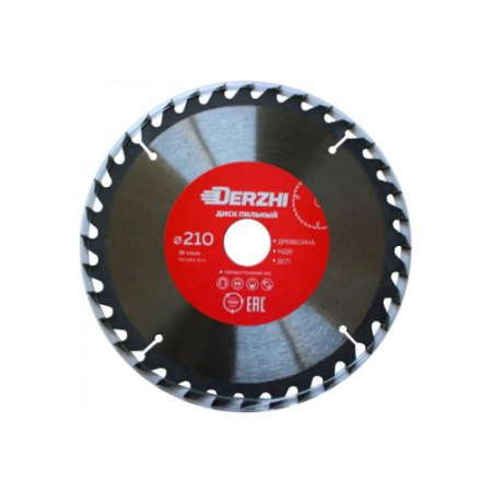 Диск пильный по дереву DERZHI 210x30 мм 36 зуба, кольцо 20/30