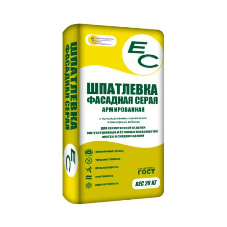 ЕС Шпатлевка фасадная серая 20кг (54) – купить в Хозторг