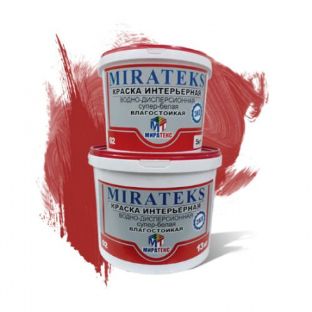 Краска в/д интерьерная супербелая 5кг Эко 02