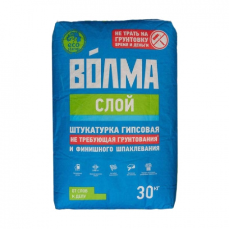  штукатурка волма-слой 30кг без грунтования (45шт/под) 