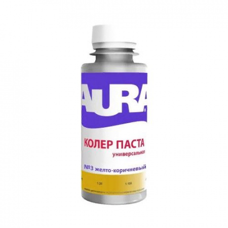 Колер универальный 03 Желто-коричневый 0,1л AURA