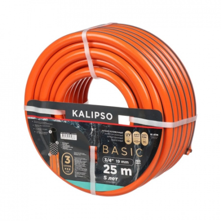 Шланг поливочный 3/4'' внутр. d19мм 15атм армир. 25м 3слоя Kalipso Basic ПВХ
