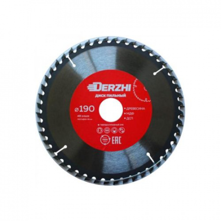 Диск пильный по дереву DERZHI 190x30 мм 48 зуба, кольцо 20/30