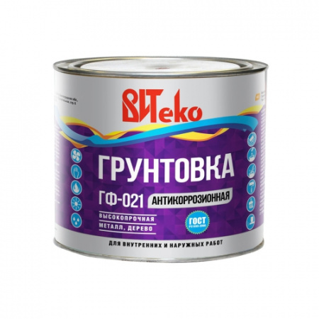 Грунт  ГФ-021 красно-коричневый 1,8кг Витеко (6)
