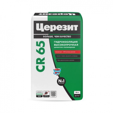 CR 65/20  Ceresit Waterproof Гидроизоляционная масса  - кровельная мастика для гидроизоляции