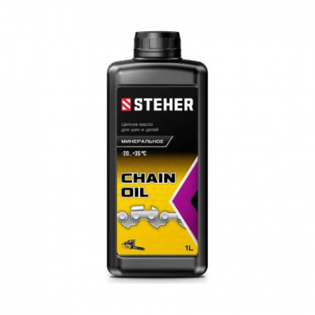 Масло цепное минеральное STEHER,1л