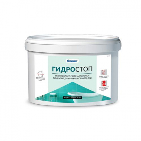 Оптимист HydroFix 7кг. (С407) - кровельная мастика для гидроизоляции